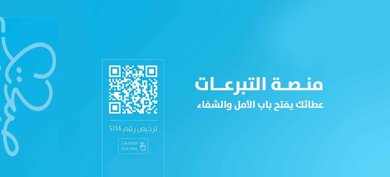 سلايدر