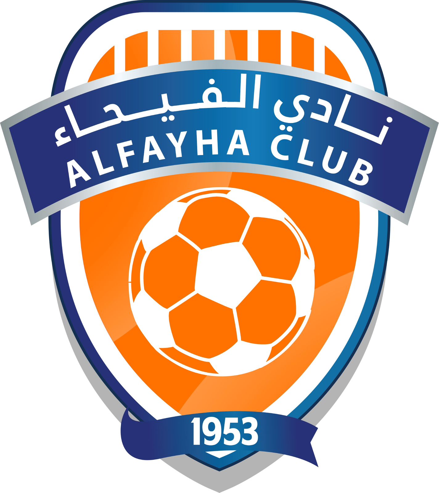 نادي الفيحاء